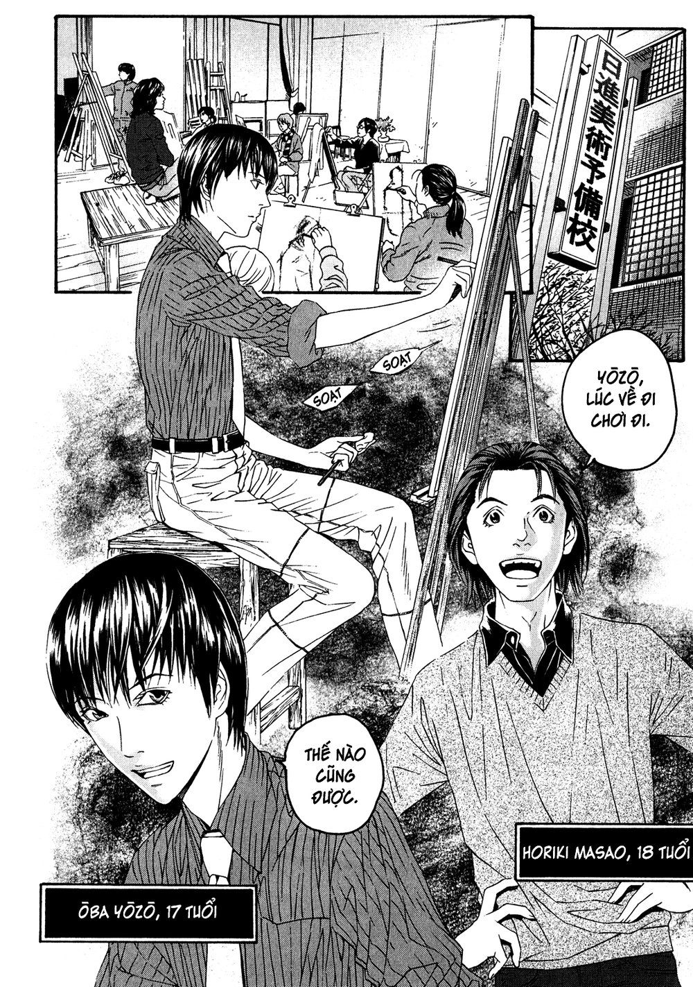 Nhân Gian Thất Cách Chapter 1 - 44