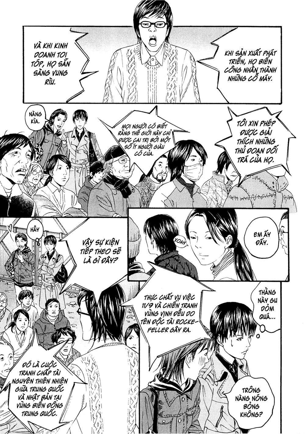 Nhân Gian Thất Cách Chapter 1 - 55