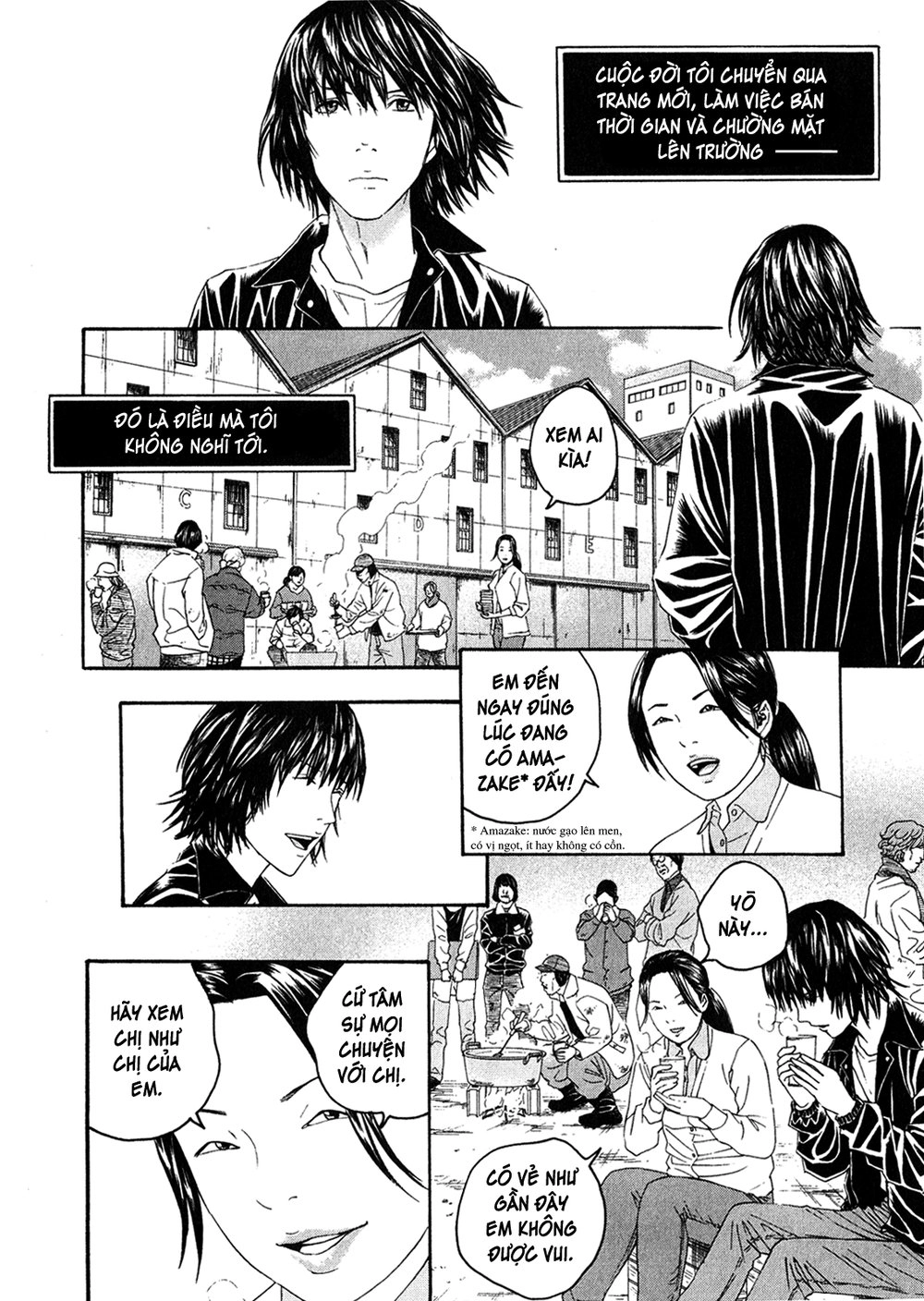 Nhân Gian Thất Cách Chapter 1 - 81