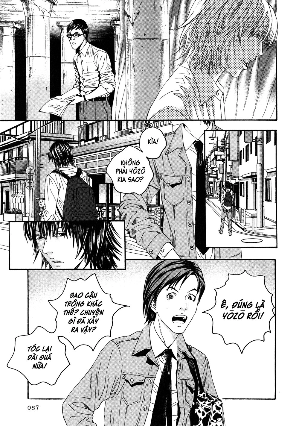 Nhân Gian Thất Cách Chapter 1 - 84