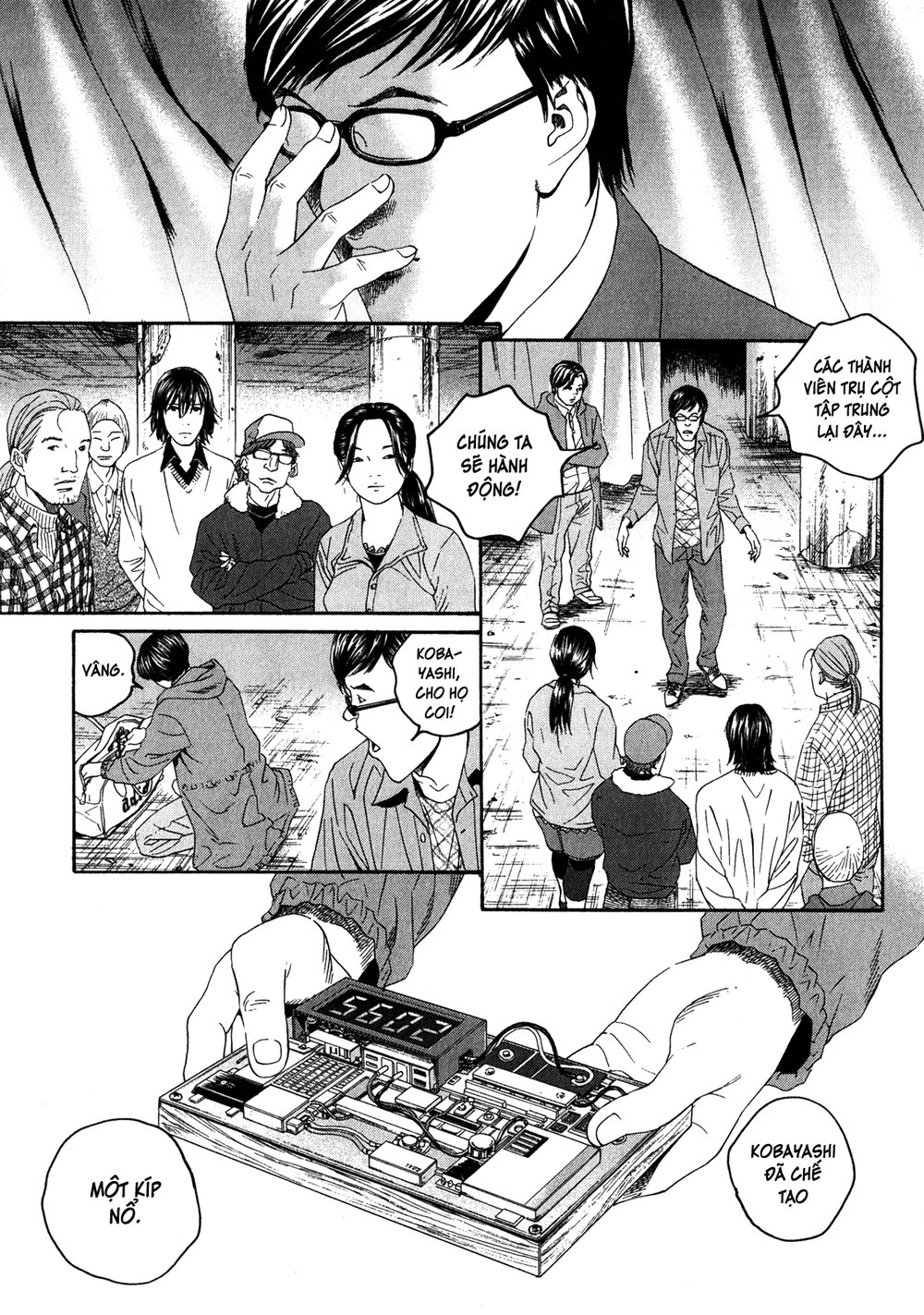 Nhân Gian Thất Cách Chapter 1 - 88