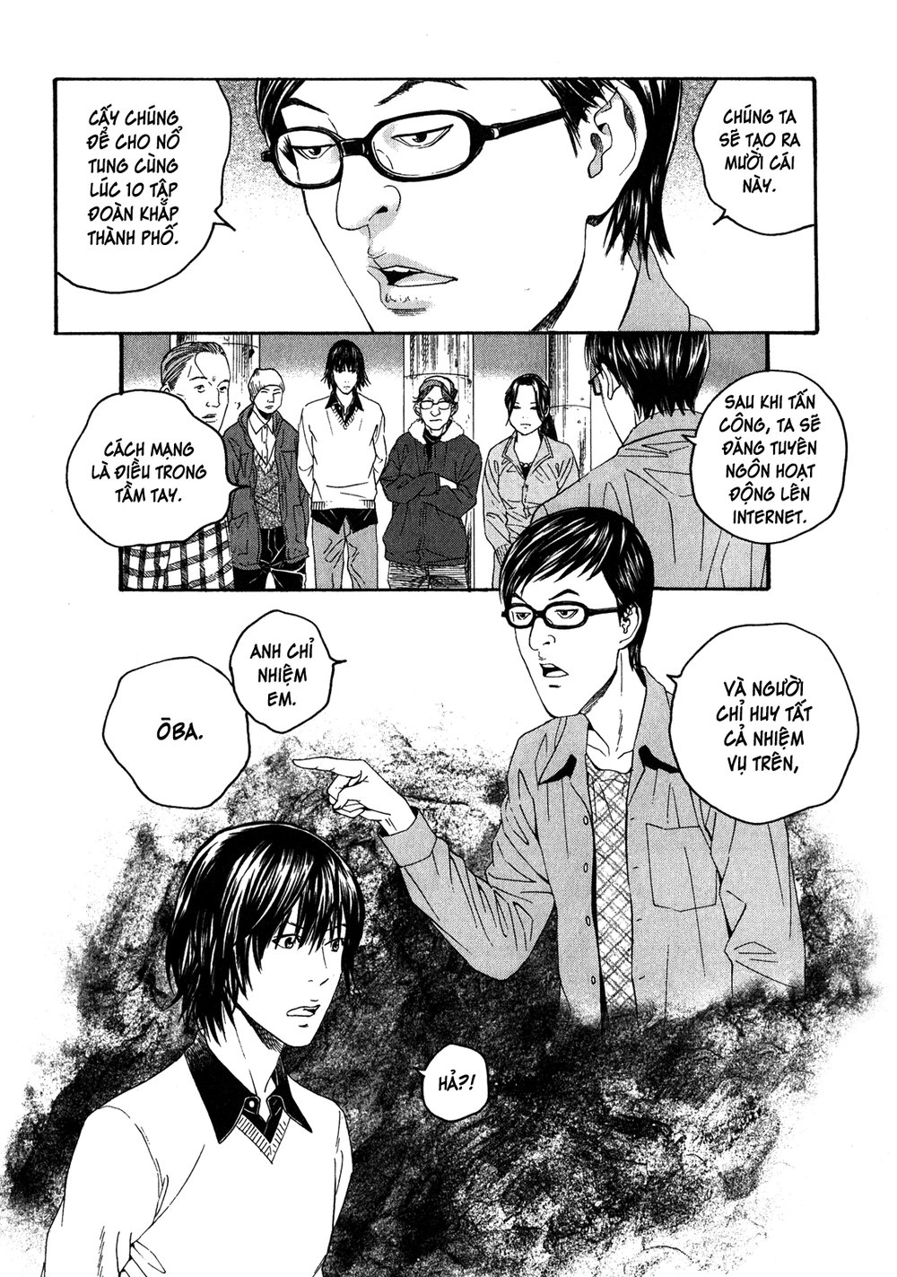 Nhân Gian Thất Cách Chapter 1 - 89