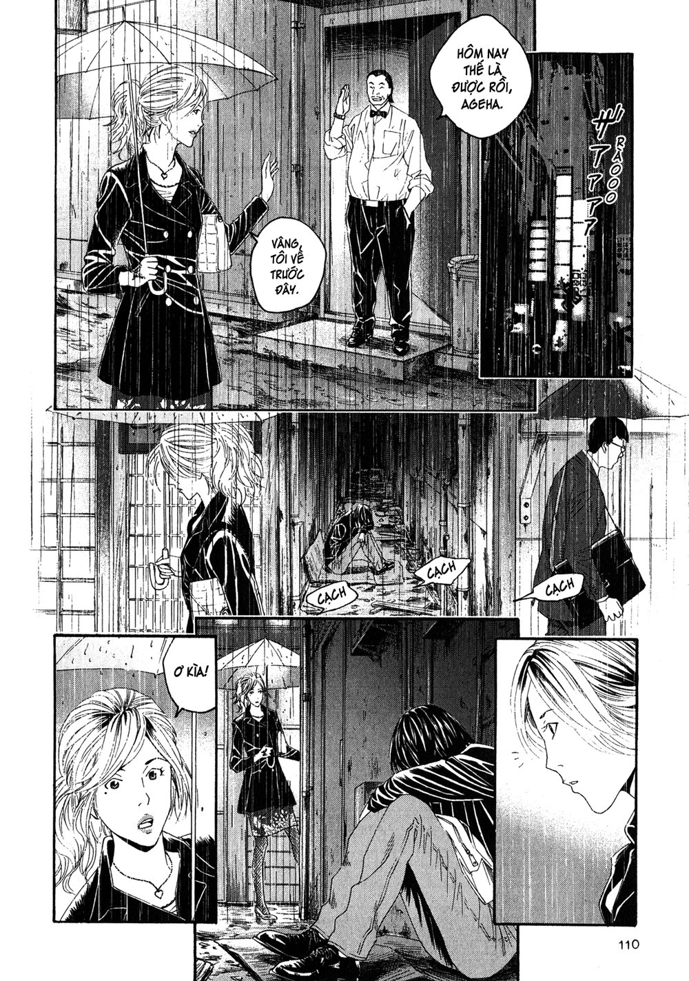 Nhân Gian Thất Cách Chapter 1 - 106