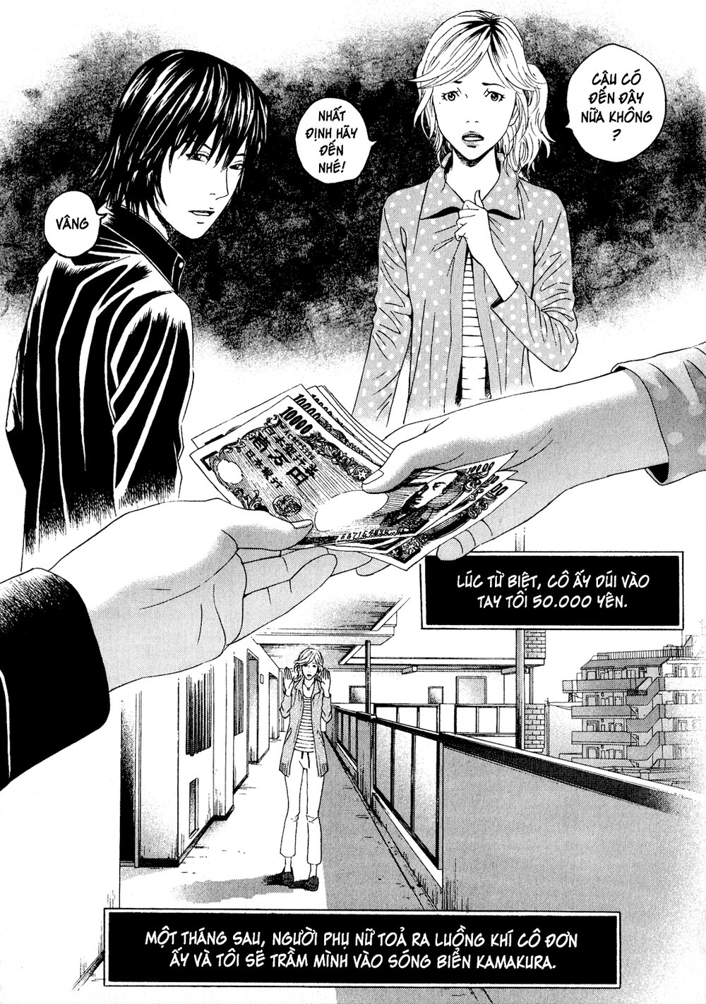 Nhân Gian Thất Cách Chapter 1 - 116