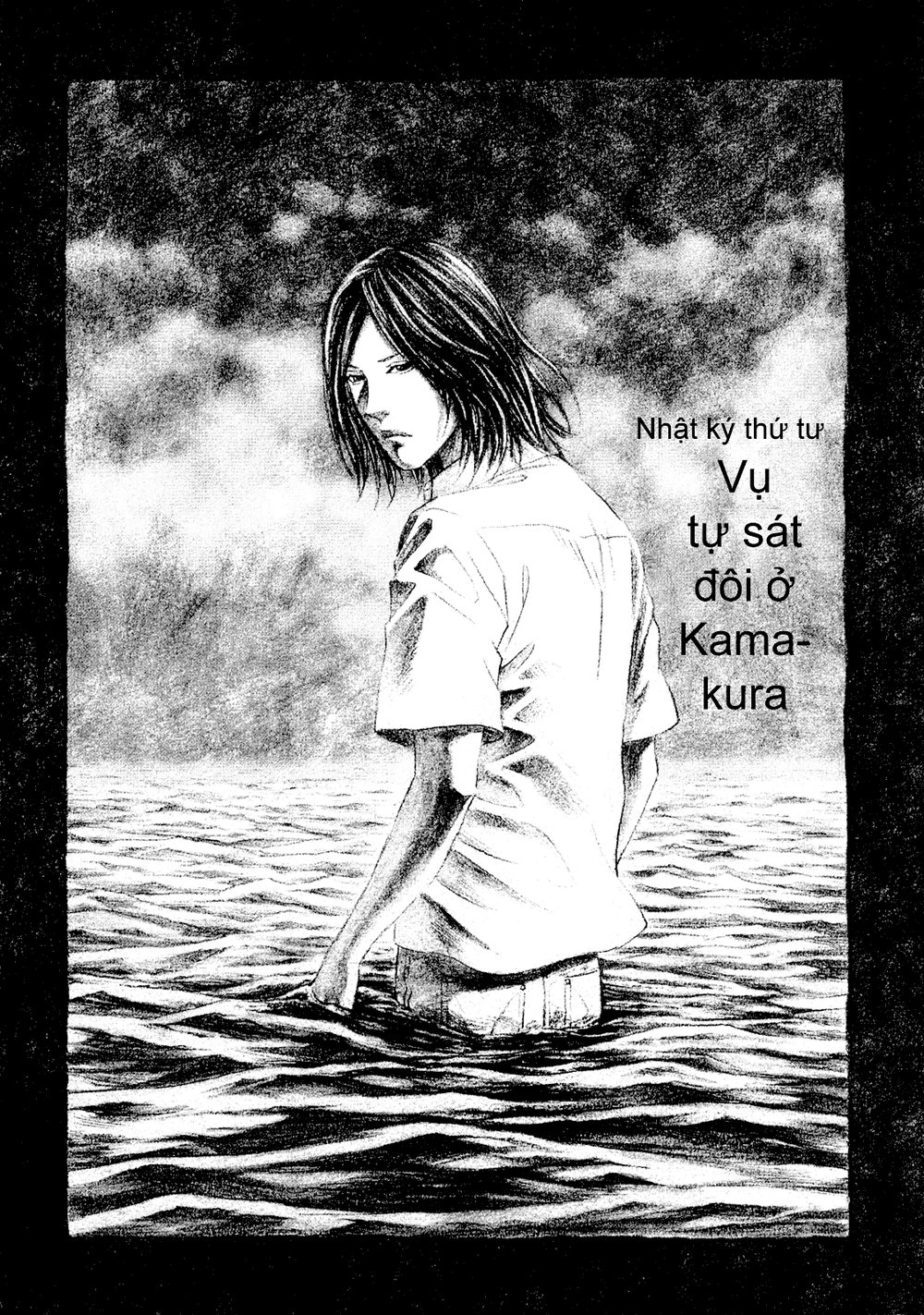 Nhân Gian Thất Cách Chapter 1 - 117