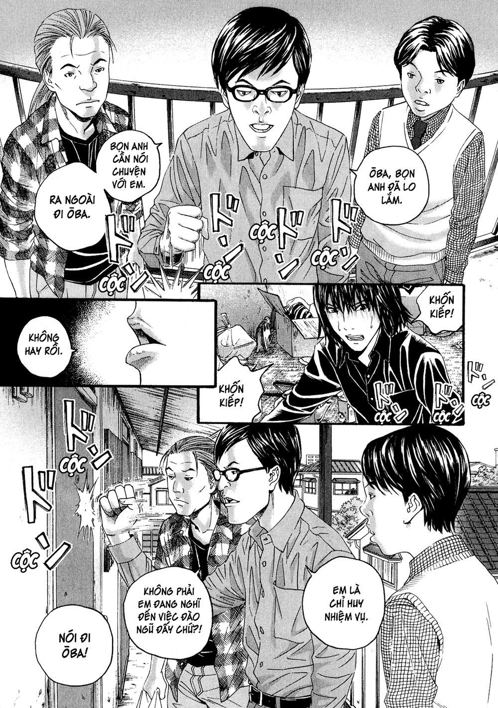 Nhân Gian Thất Cách Chapter 1 - 120