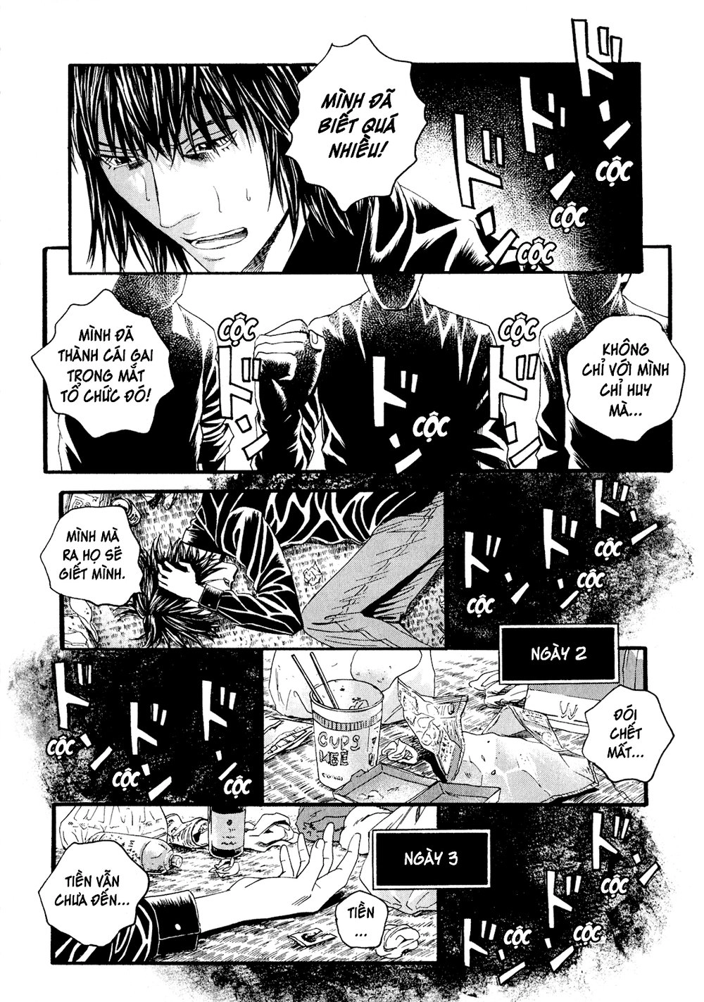 Nhân Gian Thất Cách Chapter 1 - 121