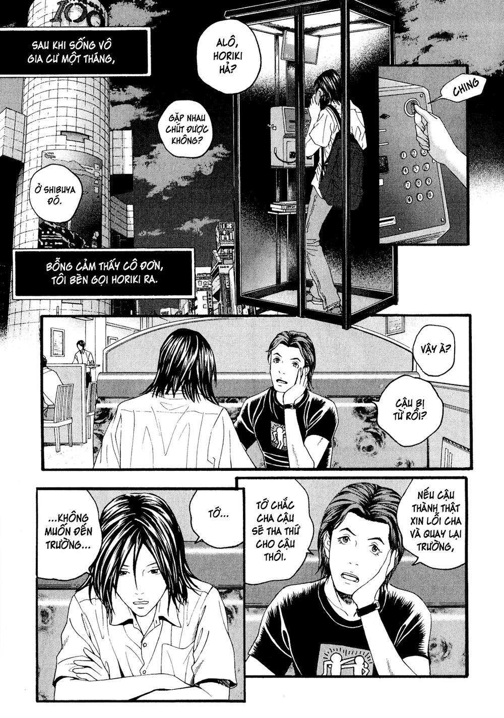 Nhân Gian Thất Cách Chapter 1 - 128