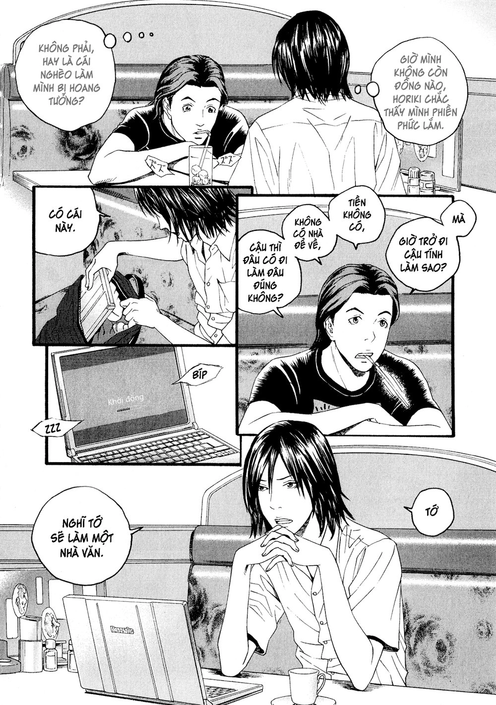 Nhân Gian Thất Cách Chapter 1 - 131