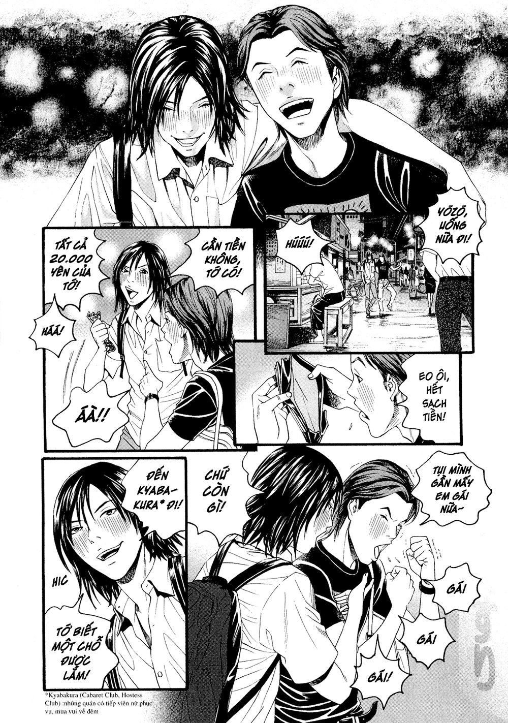 Nhân Gian Thất Cách Chapter 1 - 134