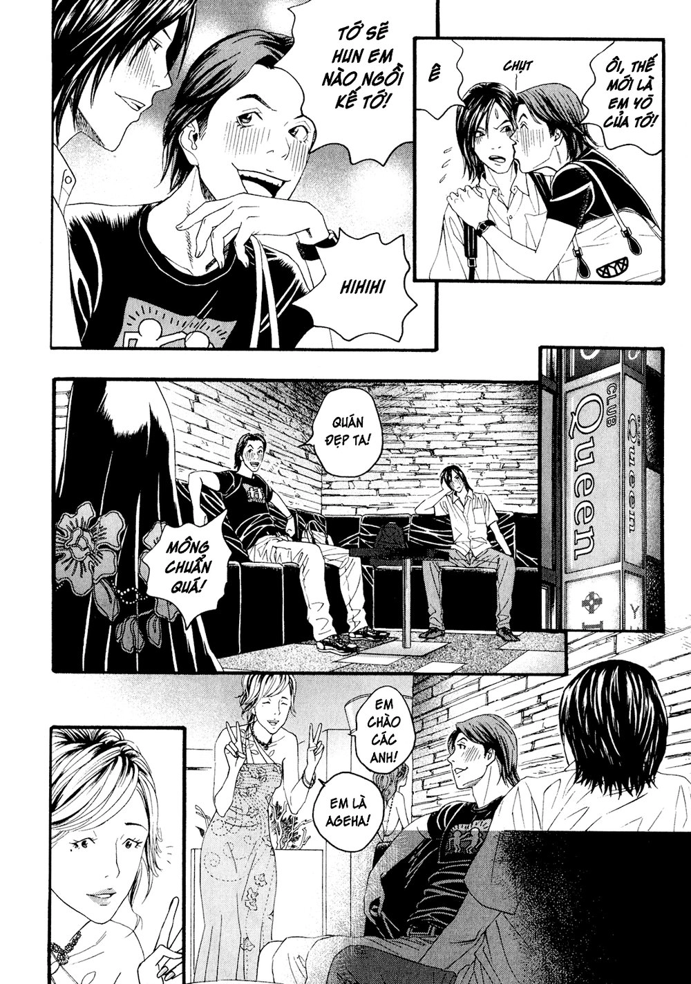 Nhân Gian Thất Cách Chapter 1 - 135