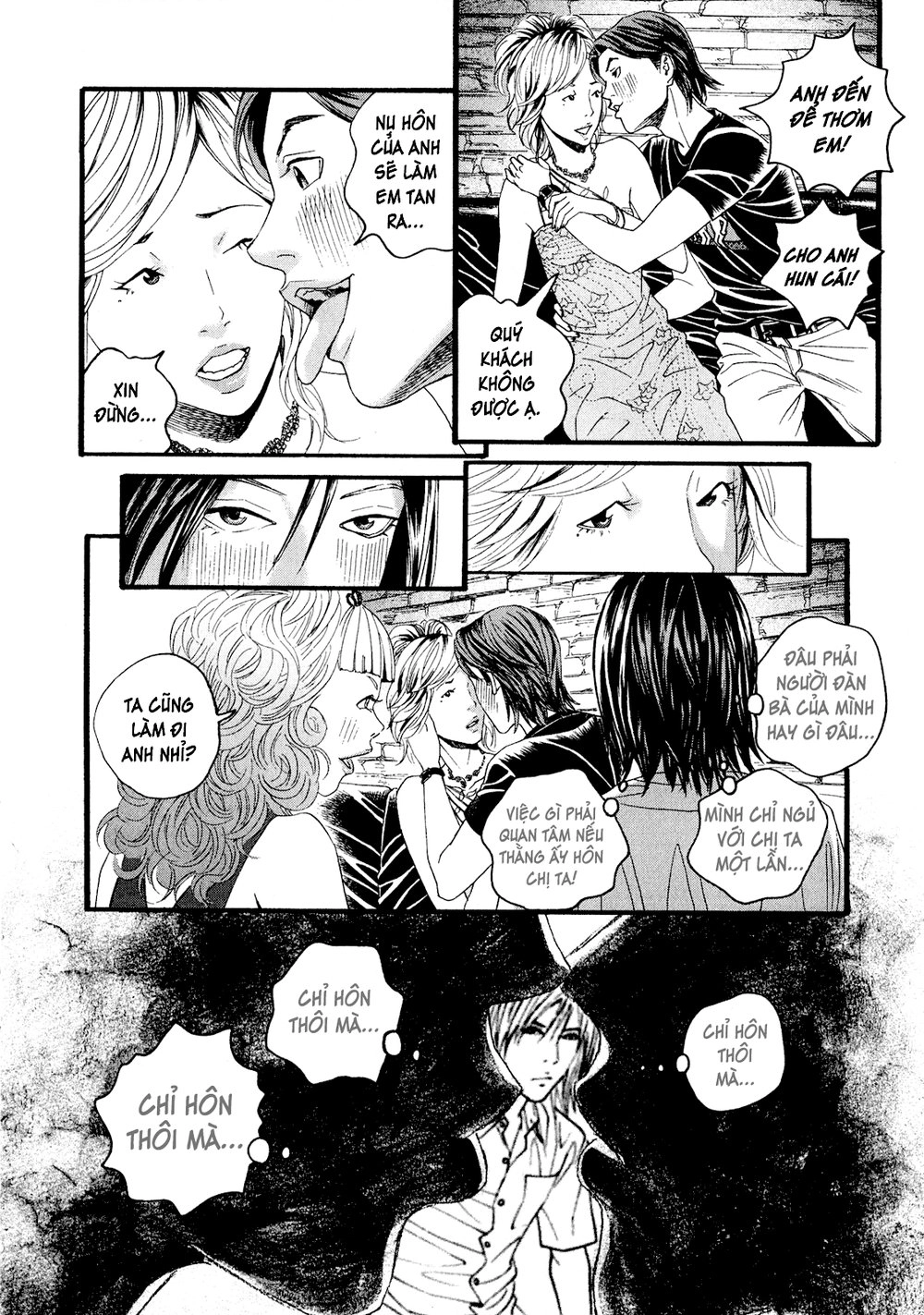 Nhân Gian Thất Cách Chapter 1 - 137