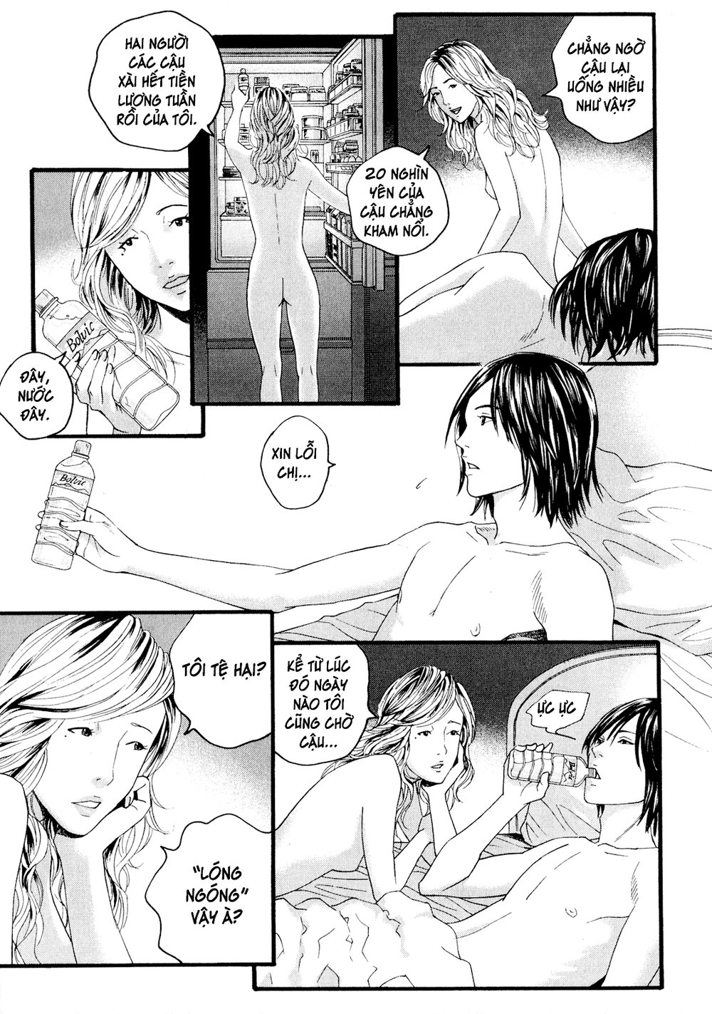 Nhân Gian Thất Cách Chapter 1 - 143