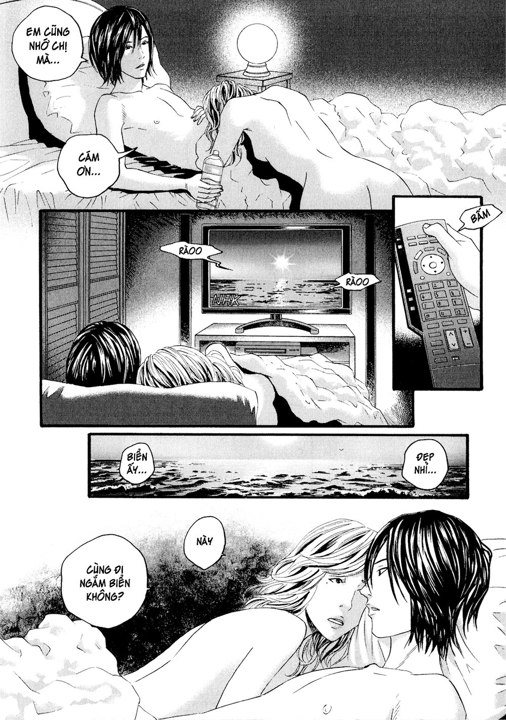 Nhân Gian Thất Cách Chapter 1 - 144