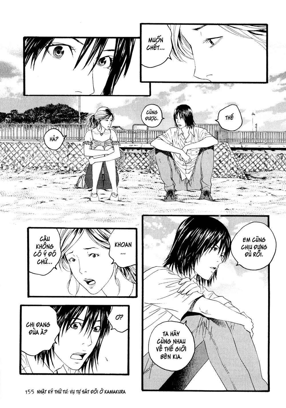 Nhân Gian Thất Cách Chapter 1 - 149