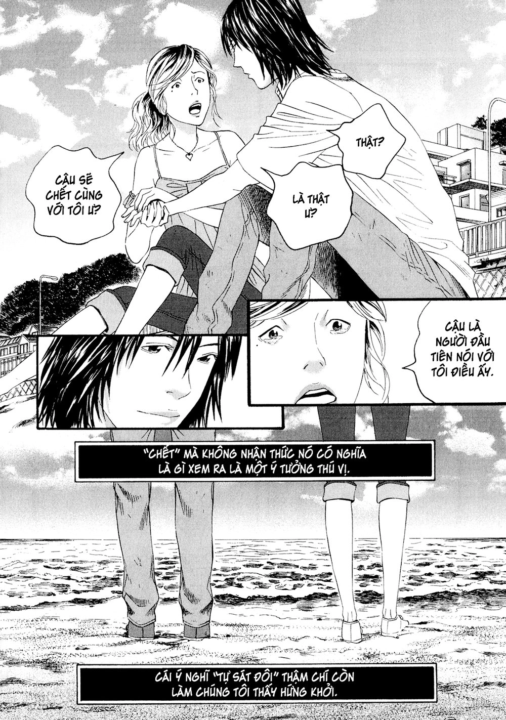 Nhân Gian Thất Cách Chapter 1 - 150