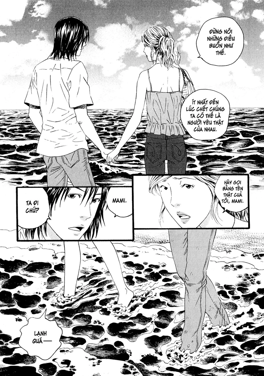 Nhân Gian Thất Cách Chapter 1 - 152