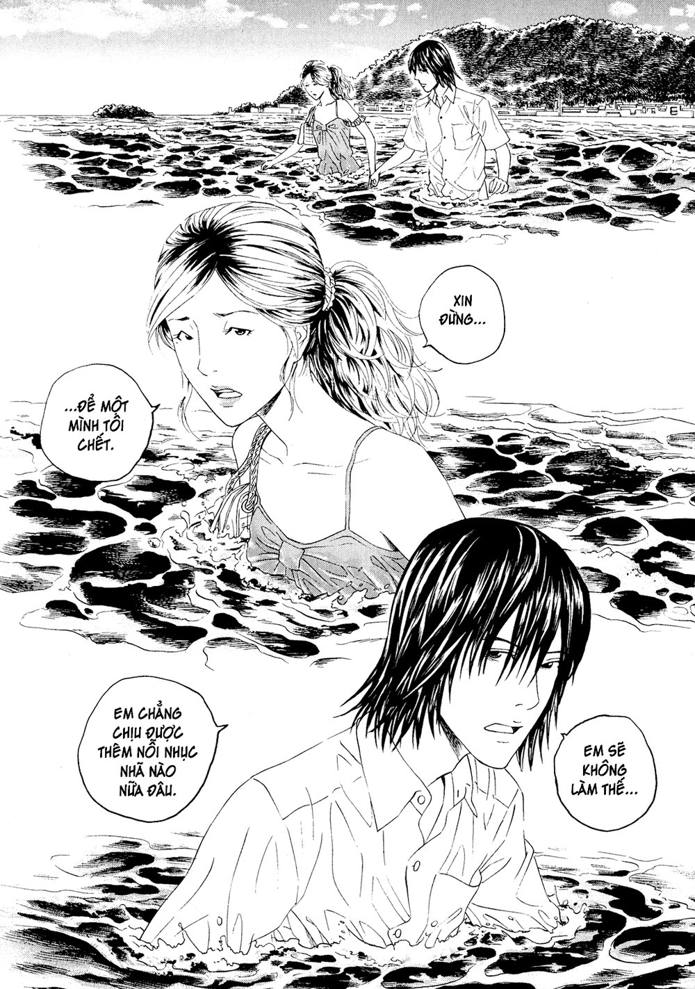 Nhân Gian Thất Cách Chapter 1 - 153