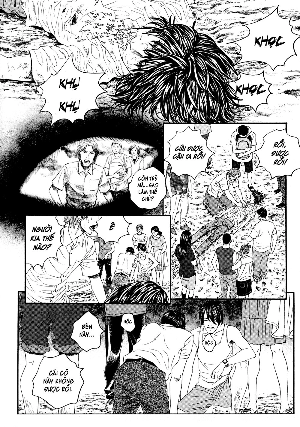 Nhân Gian Thất Cách Chapter 1 - 160