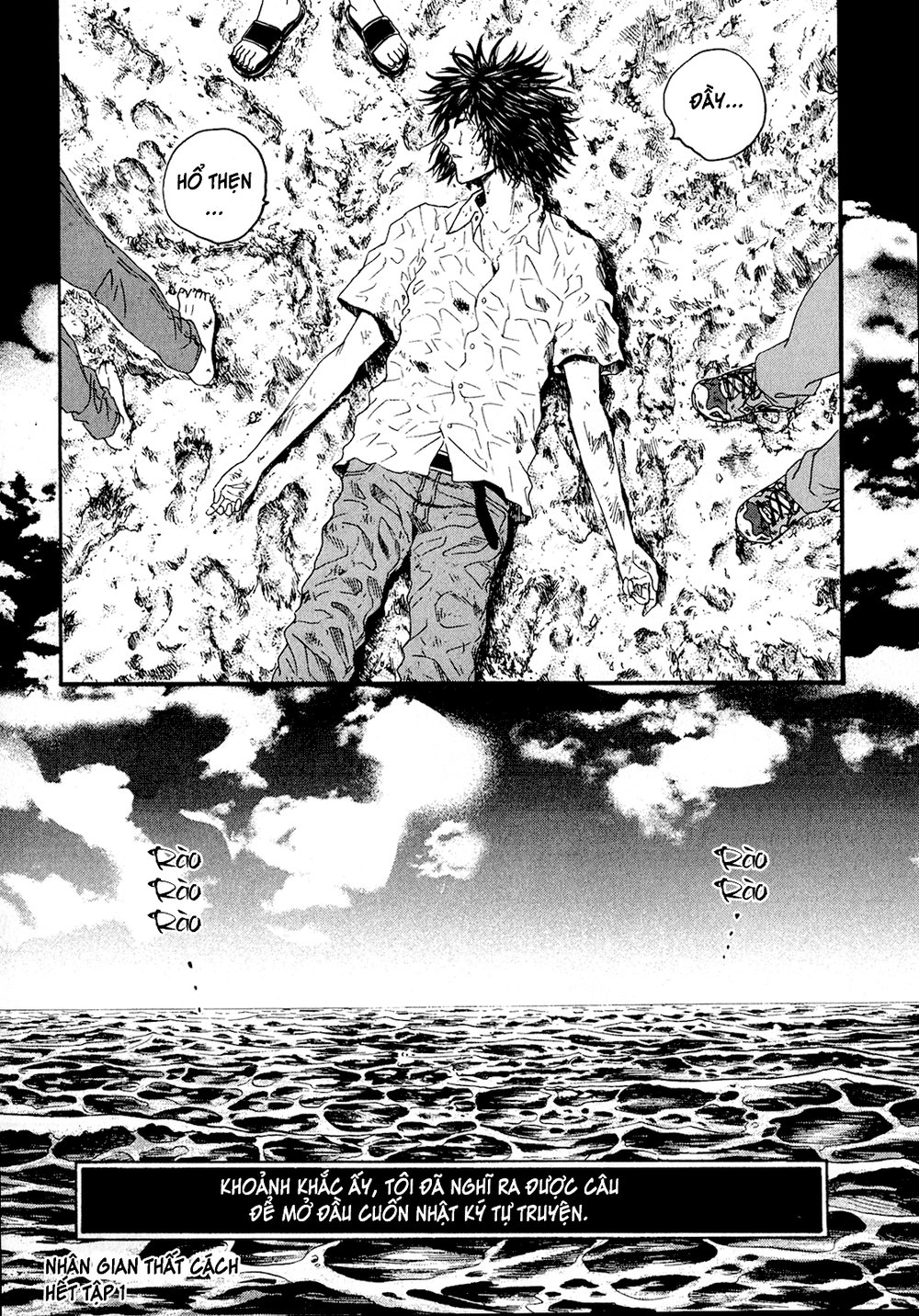 Nhân Gian Thất Cách Chapter 1 - 164