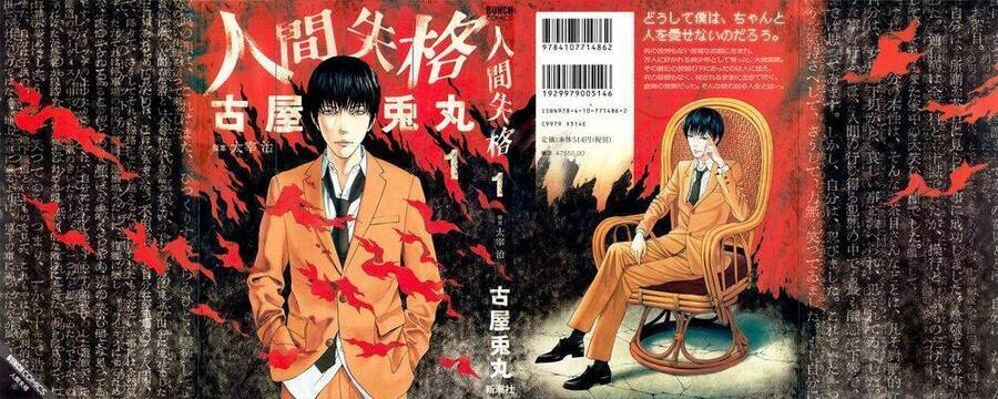 Nhân Gian Thất Cách Chapter 2 - 1