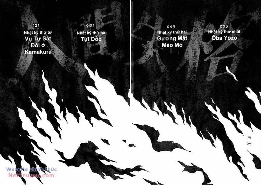 Nhân Gian Thất Cách Chapter 2 - 5