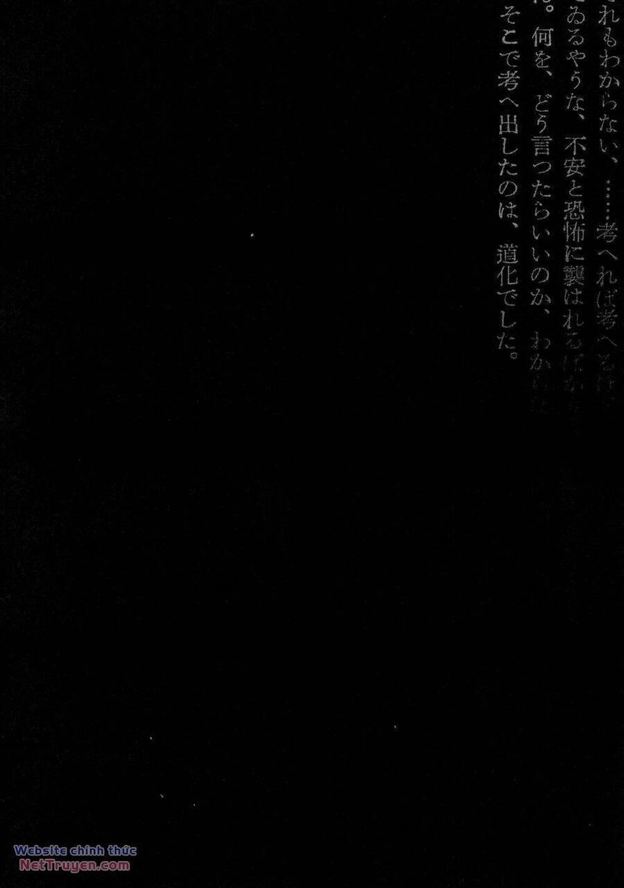 Nhân Gian Thất Cách Chapter 2 - 41