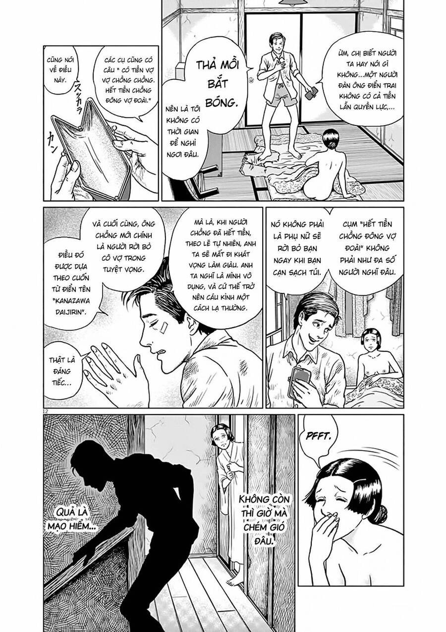 Nhân Gian Thất Cách Chapter 6 - 14