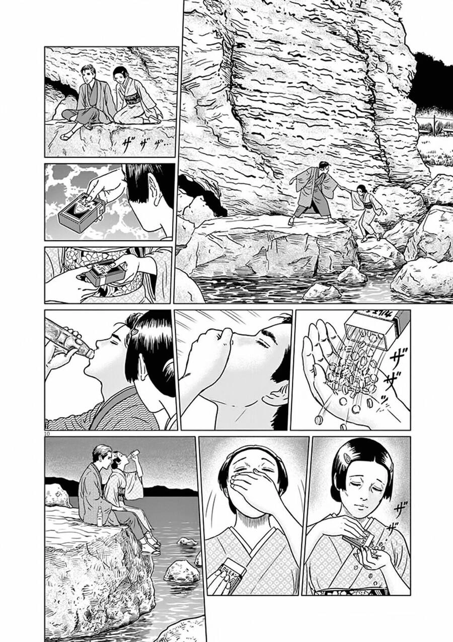 Nhân Gian Thất Cách Chapter 7 - 12