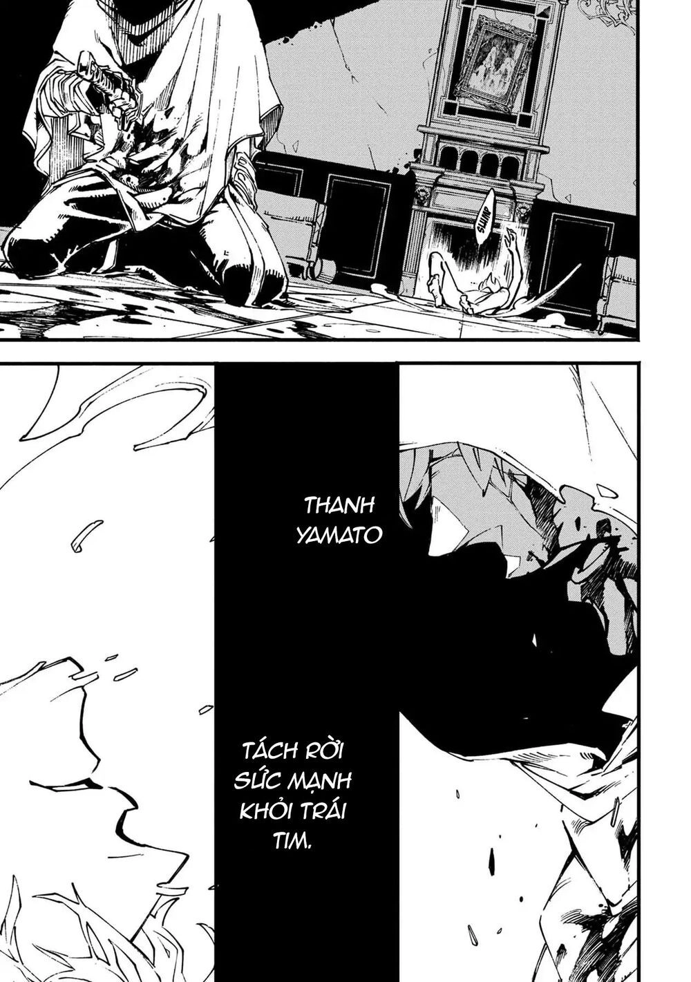 Devil May Cry 5 -Visions Of V Chapter 1 - 20