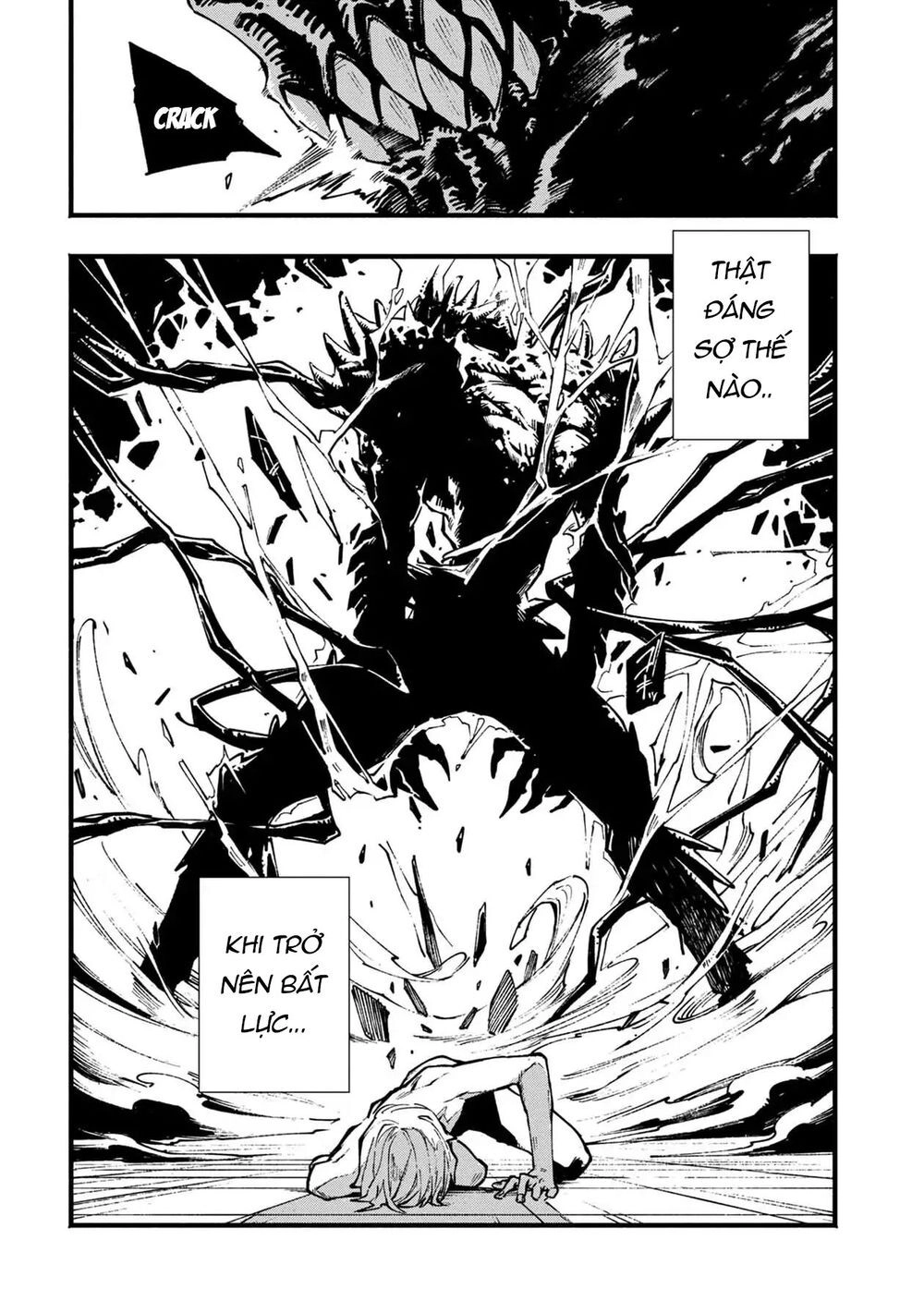 Devil May Cry 5 -Visions Of V Chapter 1 - 27