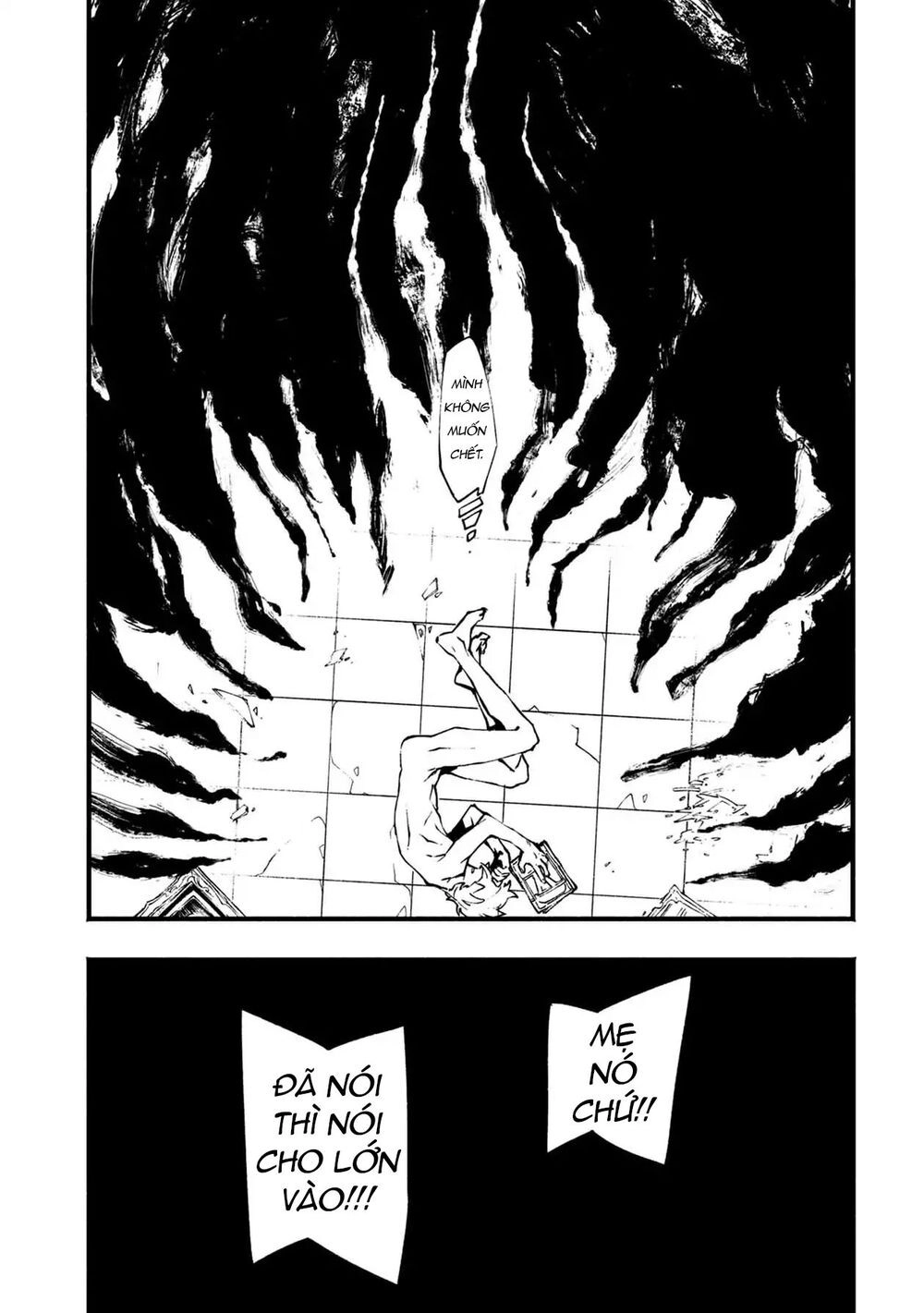 Devil May Cry 5 -Visions Of V Chapter 1 - 30