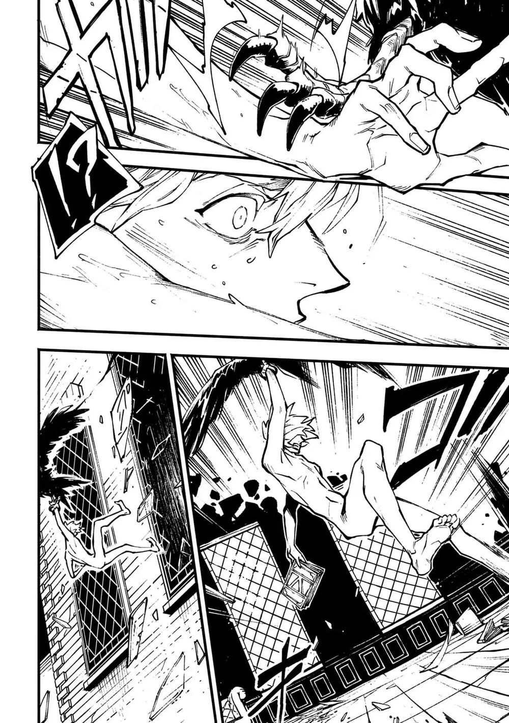 Devil May Cry 5 -Visions Of V Chapter 1 - 31