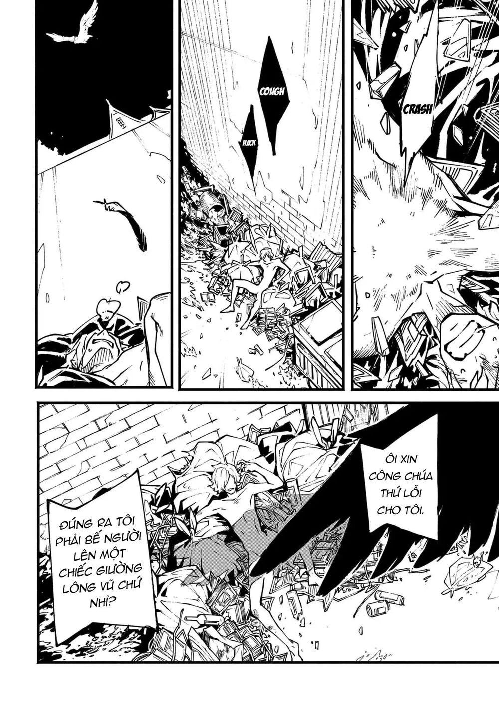 Devil May Cry 5 -Visions Of V Chapter 1 - 33