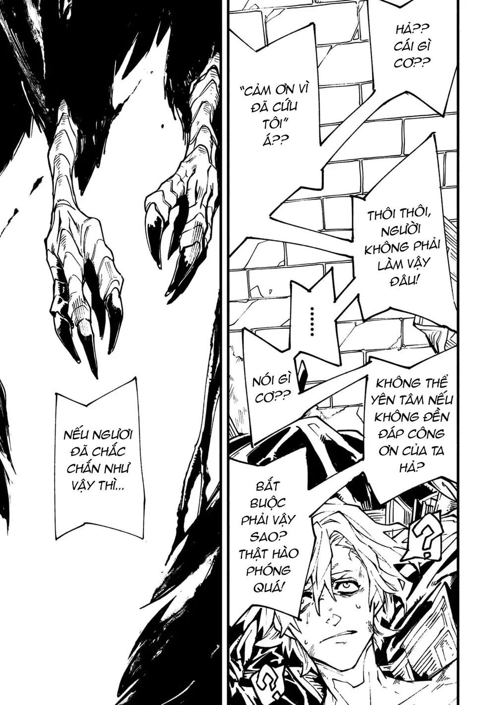 Devil May Cry 5 -Visions Of V Chapter 1 - 34