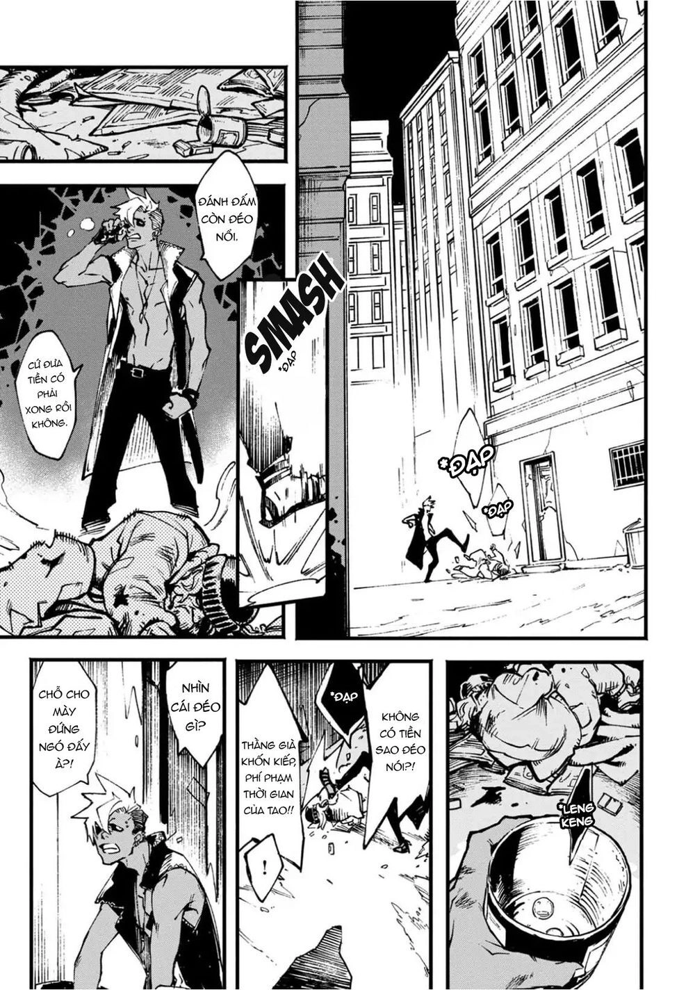 Devil May Cry 5 -Visions Of V Chapter 2 - 1