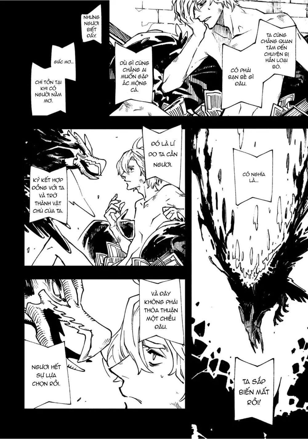 Devil May Cry 5 -Visions Of V Chapter 2 - 10