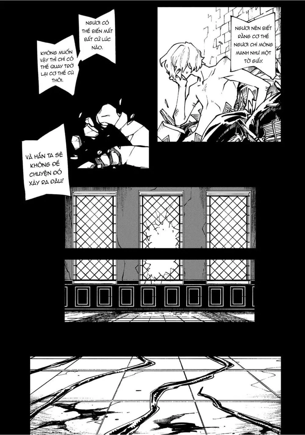 Devil May Cry 5 -Visions Of V Chapter 2 - 11