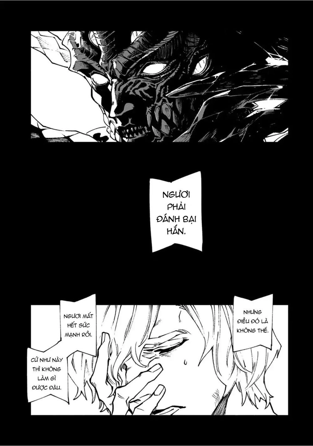 Devil May Cry 5 -Visions Of V Chapter 2 - 13