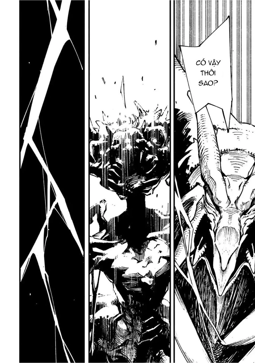 Devil May Cry 5 -Visions Of V Chapter 2 - 18