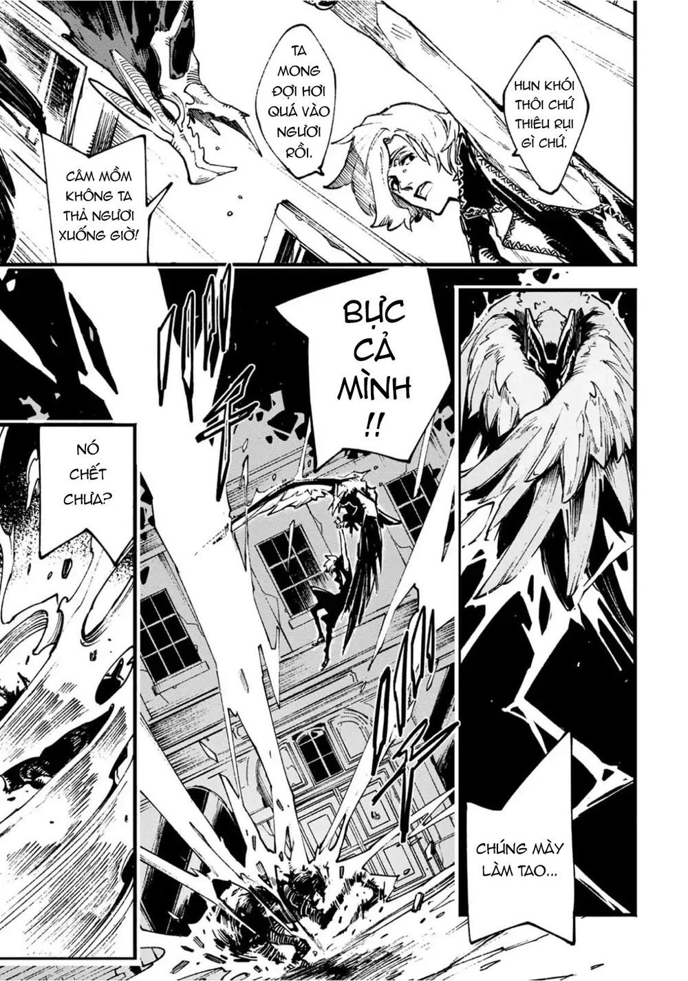 Devil May Cry 5 -Visions Of V Chapter 3 - 7