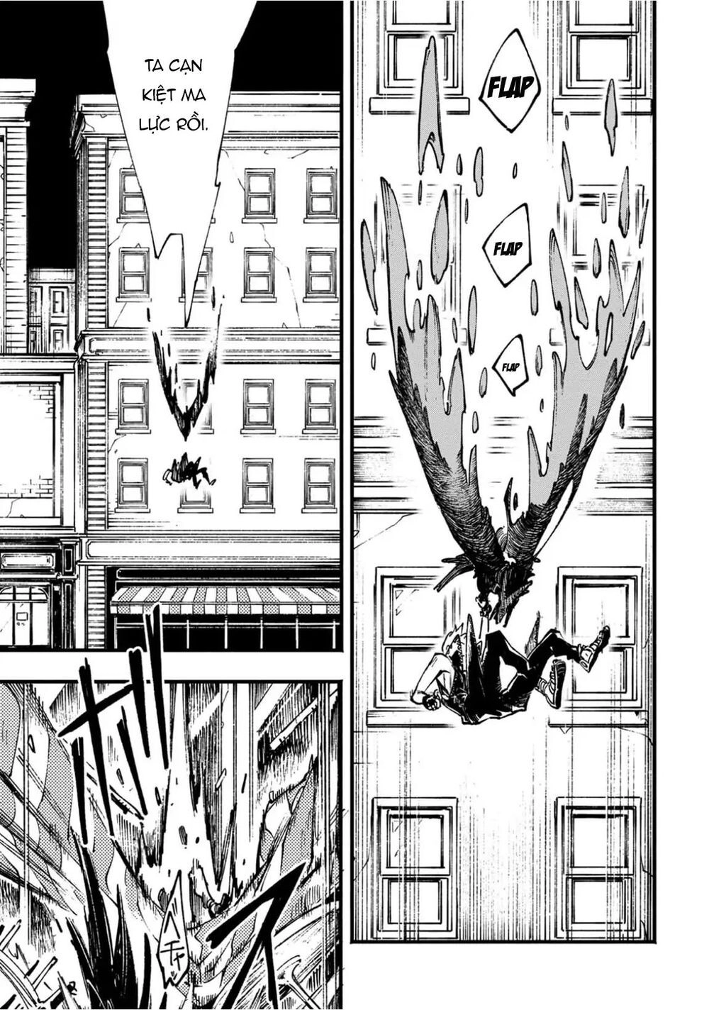 Devil May Cry 5 -Visions Of V Chapter 3 - 9