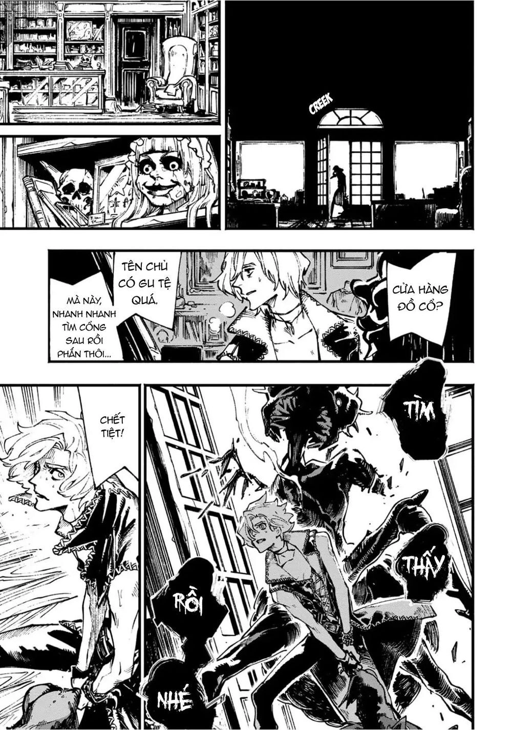 Devil May Cry 5 -Visions Of V Chapter 3 - 11