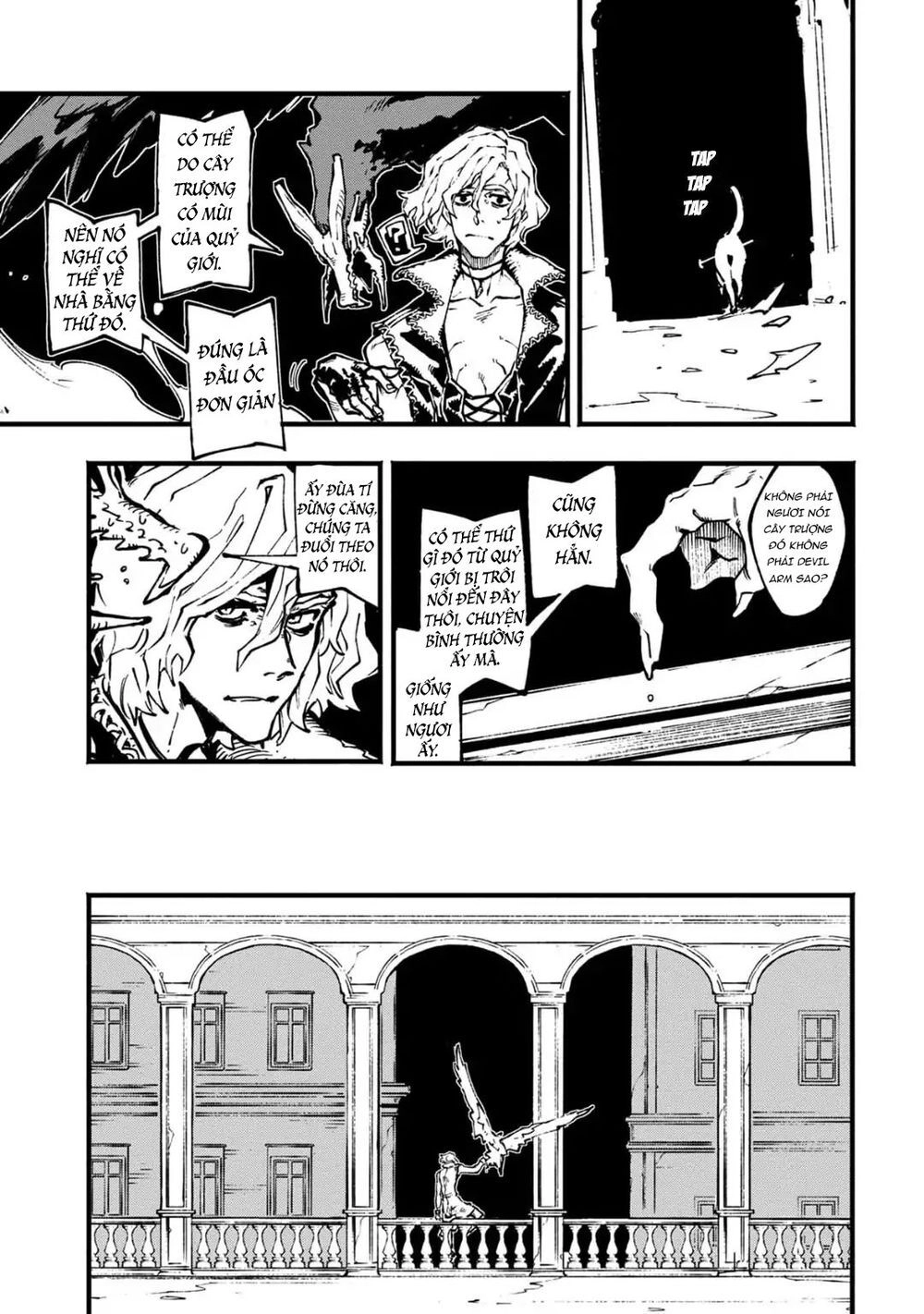 Devil May Cry 5 -Visions Of V Chapter 5 - 15