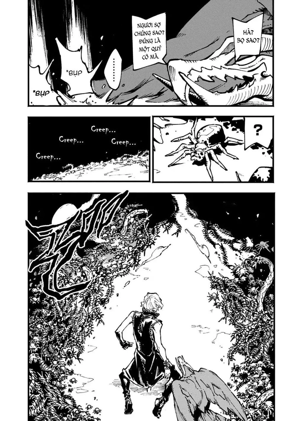 Devil May Cry 5 -Visions Of V Chapter 5 - 17