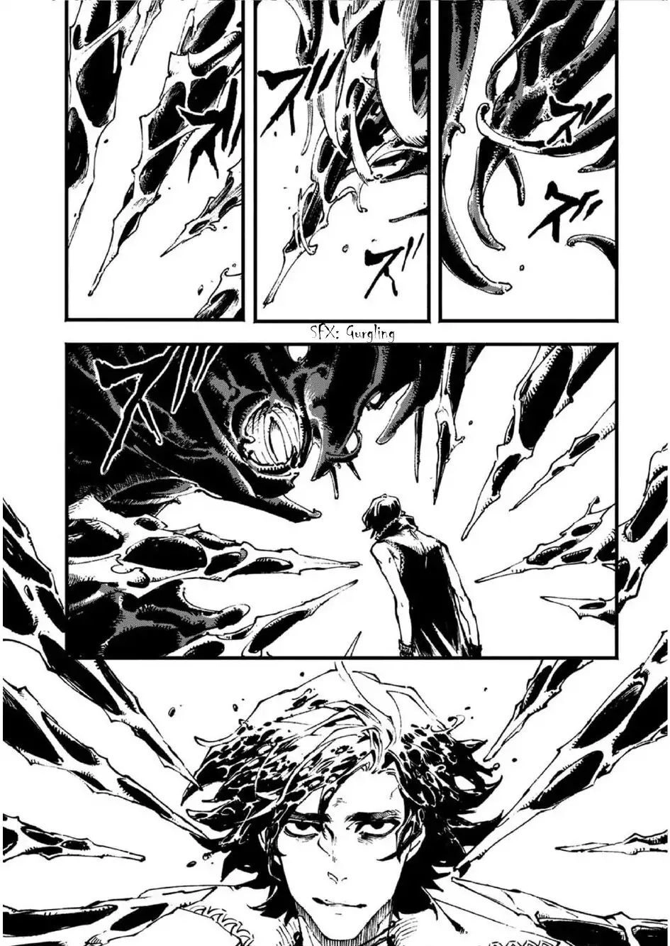 Devil May Cry 5 -Visions Of V Chapter 10 - 7