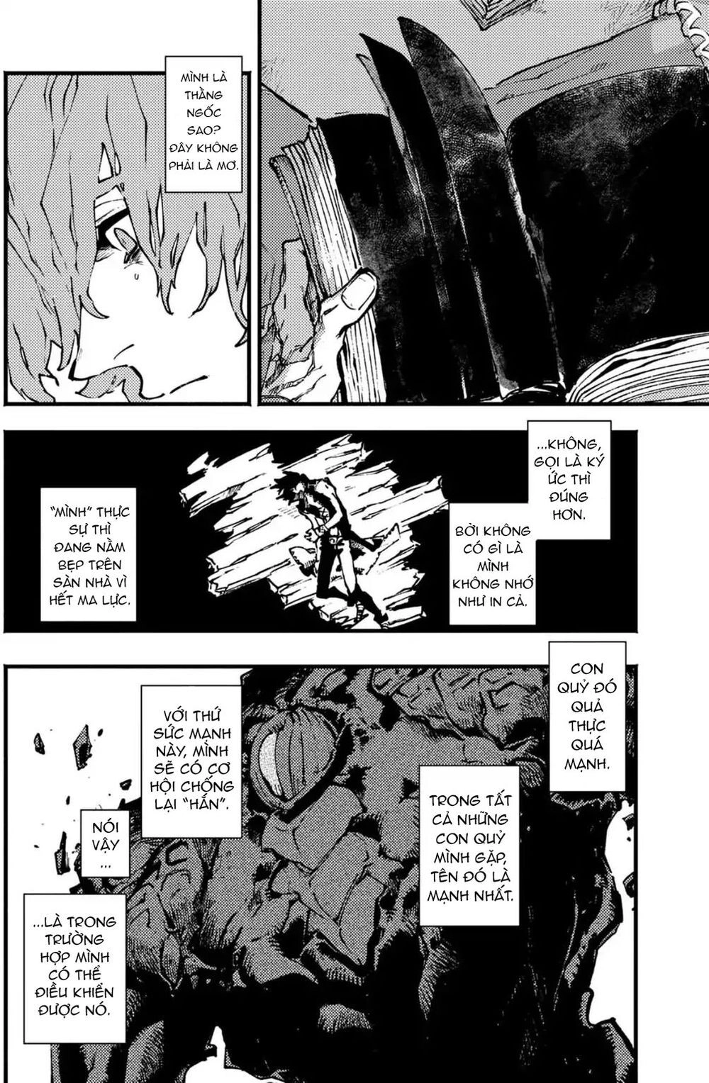 Devil May Cry 5 -Visions Of V Chapter 11 - 4