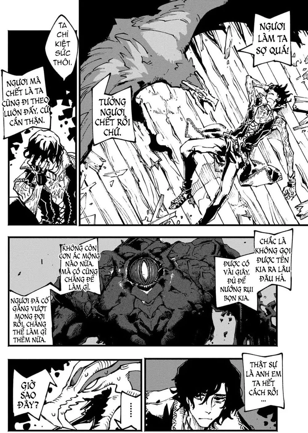 Devil May Cry 5 -Visions Of V Chapter 11 - 18