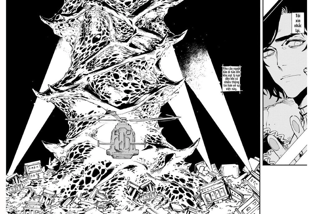 Devil May Cry 5 -Visions Of V Chapter 15 - 2