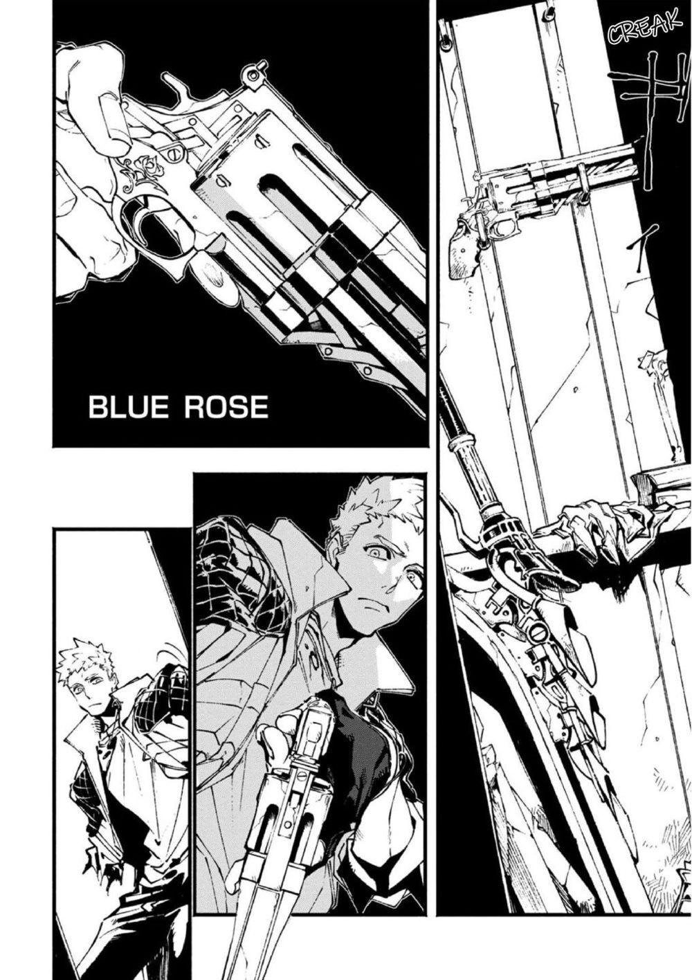 Devil May Cry 5 -Visions Of V Chapter 17 - 2